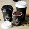 Verschütten Sie Wegwerfnicht papier12oz kaffeetassen mit Deckel-Logo