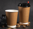 Kundenspezifische Drucksache-Kaffeetassen 7Oz 16Oz Wegwerf